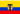 エクアドルの国旗