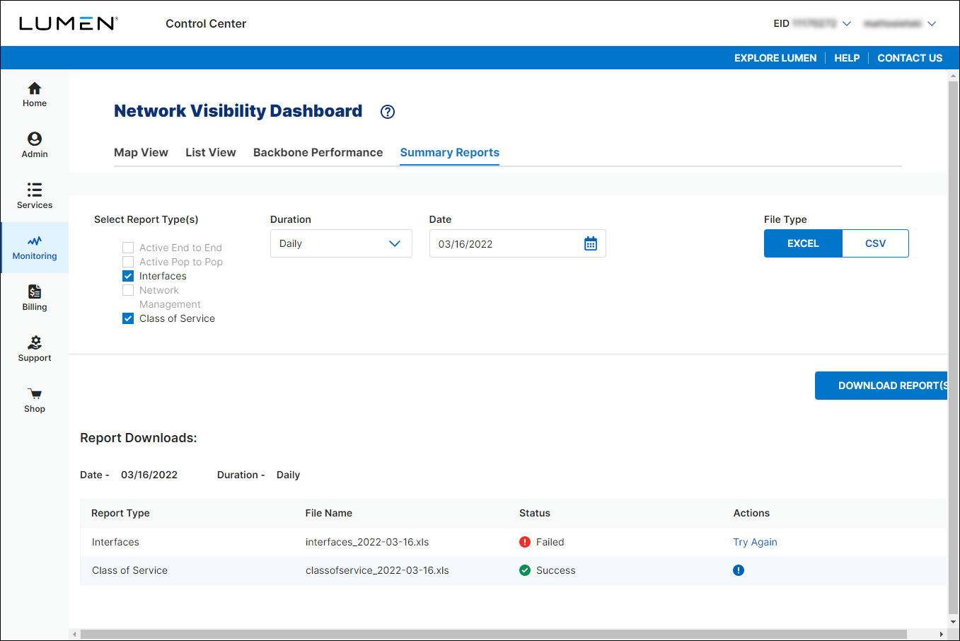 Network Visibility (showing Summary Reports with report status)